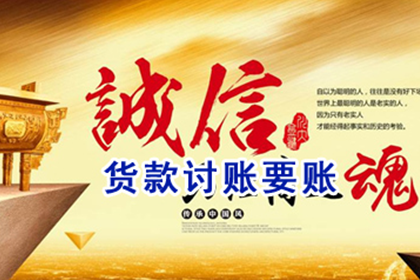 借入资金额度逾限，何须刑事立案？