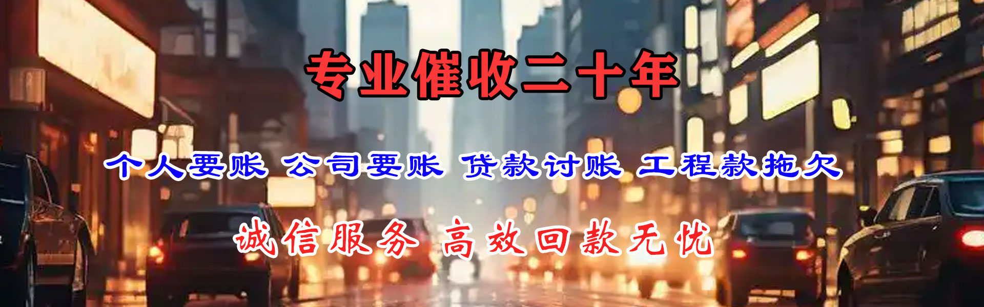 平潭追数公司